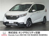 ◆株式会社ホンダモビリティ近畿◆兵庫県、京都府、大阪府、奈良県、和歌山県の100を超える店舗でアフターフォローをさせていただきます!!