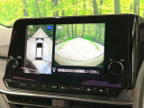 【アラウンドビューモニター】専用のカメラにより、上から見下ろしたような視点で360度クルマの周囲を確認することができます☆死角部分も確認しやすく、狭い場所での切り返しや駐車もスムーズに行えます。