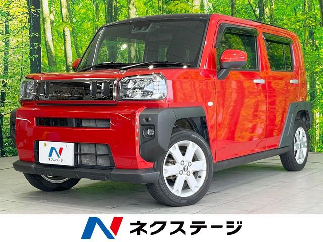 タフト G