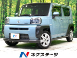 ガラスルーフ 純正SDナビ バックカメラ 衝突被害軽減システム 禁煙車