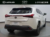 〜レクサスとの感動の出会いを。〜 当社の在庫車は、和歌山県・大阪府・奈良県・兵庫県・京都府にお住まいのお客様へ販売地域を限定しております。