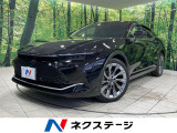 4WD 全周囲カメラ 12.3インチディスプレイオーディオ