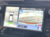 【アラウンドビューモニター】専用のカメラにより、上から見下ろしたような視点で360度クルマの周囲を確認することができます☆死角部分も確認しやすく、狭い場所での切り返しや駐車もスムーズに行えます。
