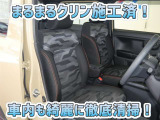 お客様にお座りいただくシートは徹底洗浄済みです!手作業でていねいに洗うので、心地よさが違います☆☆