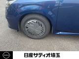 タイヤの溝もありますので、安心です。