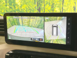 【マルチアラウンドモニター】専用のカメラにより、上から見下ろしたような視点で360度クルマの周囲を確認することができます☆死角部分も確認しやすく、狭い場所での切り返しや駐車もスムーズに行えます。