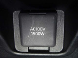 【電源コンセント】AC100V/1500W又はAC100V/100W非常時に大変役立ちます。