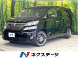 デュアルエアコン CD DVD再生 地デジ
