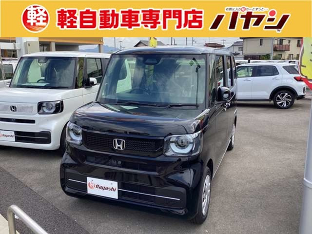 N-BOX  