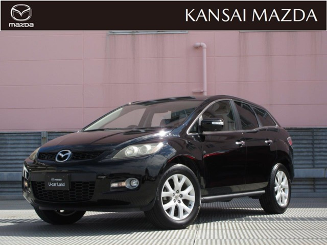CX-7 2.3 