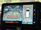 【パノラミックビューモニター】専用のカメラにより、上から見下ろしたような視点で360度クルマの周囲を確認することができます☆死角部分も確認しやすく、狭い場所での切り返しや駐車もスムーズに行えます。