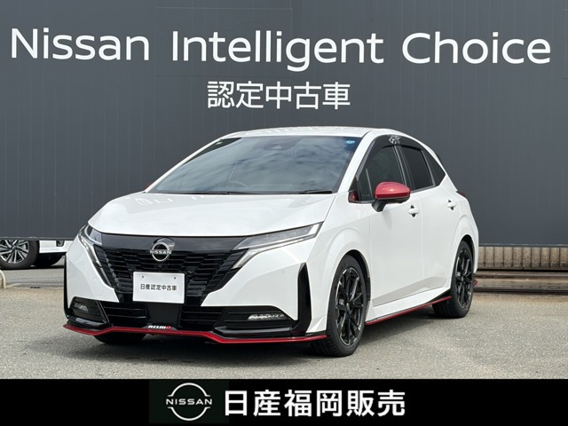 ノートオーラ 1.2 NISMO