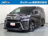 この度はネッツトヨタ福島の中古車をご覧いただきありがとうございます!誠に勝手ながら、こちらのお車はご購入後のお付き合いを大切にしたい為、県内・近隣県にお住まいのお客様に限り販売させていただきます。
