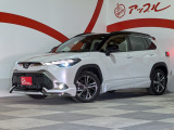 当店のお車をご覧いただきましてありがとうございます。お車についてのご質問やお見積りのご依頼、ご購入にあたってのご相談などお気軽にお問い合わせ下さい!