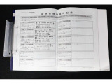 取扱説明書・点検整備記録簿・アクセスキー2本装備しております。スバルあんしん保証付ですので、ご購入後も安心です。