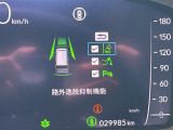 ◆北海道、東北、関東、中部、関西、中国、四国、九州、沖縄、全国各地どこからでも対応可能です!!お気軽にガリバーにお気軽にご相談ください!!