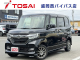 ご覧頂き誠にありがとうございます☆ R1年式「NBOXカスタム」入庫致しました!お気軽にお問い合わせください♪また当店ではスマホを利用したTV電話下見代行サービスを行なっております♪