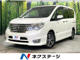 禁煙車 純正8型ナビ Bluetooth フリップダウンモニター