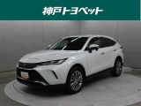 近隣の府県の販売に限らせております。