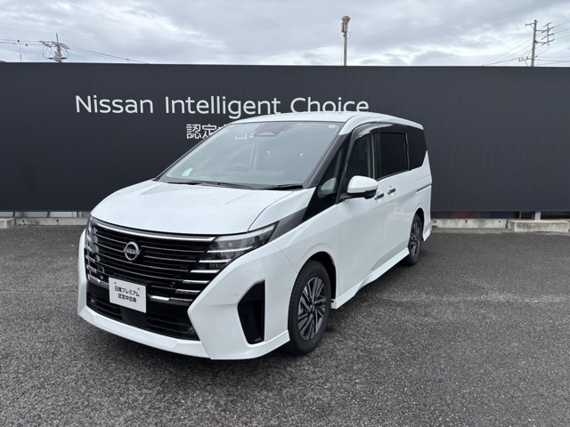 セレナ 1.4 e-POWER ルキシオン 