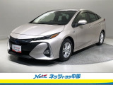 トヨタ高品質洗浄【まるまるクリーン】車両状態が一目瞭然の【車両検査証明書】安心の【トヨタロングラン保証】の3つの安心をセットにしたトヨタの中古車です。