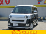 弊社物件をご覧頂きまして誠にありがとうございます♪広島マツダカーセブン広島大州店です。この度は数ある中古車店の中からご覧いただきましてありがとうございます!