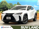 レクサス UX