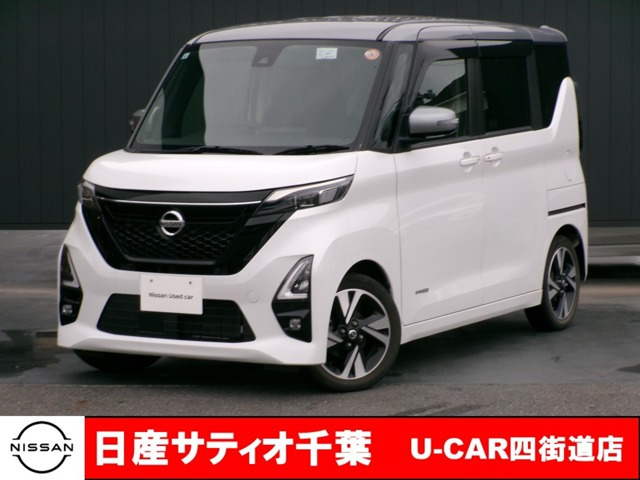 デイズ ハイウェイスター Gターボ プロパイロットエディション