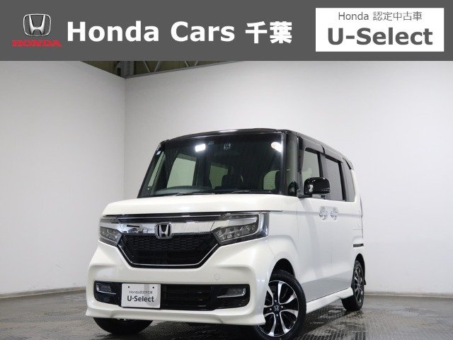 N-BOXカスタム G L ホンダセンシング 