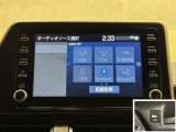 大型ディスプレイに、各種オーディオ機能とスマートフォン連携機能を搭載!いろんなサービスが楽しめます☆USBポート装備♪☆