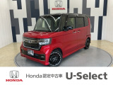 N-BOXカスタムが入庫しました!年式は令和4年、走行3,287km、グレードは「Lターボ ホンダセンシング」、ボディカラーは、クリスタルレッドメタリック・ブラックの2トーンカラーです!