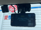 【ドライブレコーダー】ドライブレコーダー装備!走行中はもちろん、あおり運転や事故に遭遇した際、映像で記録し、万一のリスクに備えます。※記録用SDカードはお客様ご自身でご準備いただく必要があります。