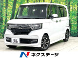 禁煙車 純正8型ナビフルセグ バックカメラ 両側電動 ホンダセンシング