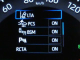 RAV4 2.5 ハイブリッド G E-Four 4WD 