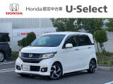 販売エリアは、神奈川県内となります。尚、ご契約、ご納車を含めてご来店を頂ける方に限らせて頂きます。