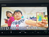 停車時に、TVや映像コンテンツを楽しむことができます。長時間の移動や待ち時間も、快適に過ごせるでしょう。リラックスタイムに最適です。