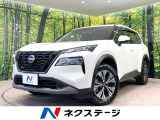 純正12.3型ナビ 全周囲カメラ プロパイロット 禁煙車 パワーシート