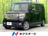 禁煙車 SDナビ Bluetooth/CD/DVD/フルセグ