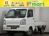 軽マートは、兵庫県高砂市の国道2号線沿いにあります!大きな『軽』の文字の看板が目印です♪皆様のご来店を心よりお待ちしております!!