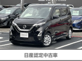 下取車として入荷しました☆お手頃なデイズです☆純正ナビ・ETCなどの装備も充実した車両です☆これから画像を観ていきながら、車の状態、アピールポイント等ご紹介させてもらいます☆