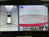 ノート 1.2 e-POWER NISMO S 修復歴無し