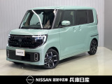 当社社用車アップ 令和7年式 ルークス ハイウェイスターGターボ 入庫しました。内装・外装の分りやすい画像を複数掲載しておりますので、ご覧ください♪