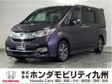 ステップワゴン スパーダ ホンダセンシングです。メモリーナビやLEDヘッドライト等の充実装備にプラスしてホンダセンシングを搭載したグレードです。