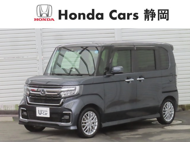 ホンダ N-BOXカスタム 