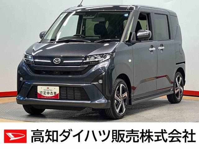 ムーヴ RS 