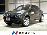 純正SDナビ 禁煙車 HIDヘッド ビルトインETC オートライト