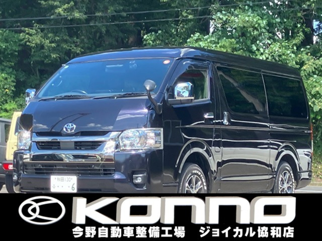 ハイエースバン 2.7 スーパーGL ダークプライムII ワイド ミドルルーフ ロング 4WD