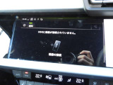 ドイツ車には特徴があり、メーターのメモリに一部色がついています。これはドイツでは推奨速度という考えがあるためです。安全で快適に走る際に適している速度を指しています