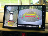 【パノラマモニター】専用のカメラにより、上から見下ろしたような視点で360度クルマの周囲を確認することができます☆死角部分も確認しやすく、狭い場所での切り返しや駐車もスムーズに行えます。