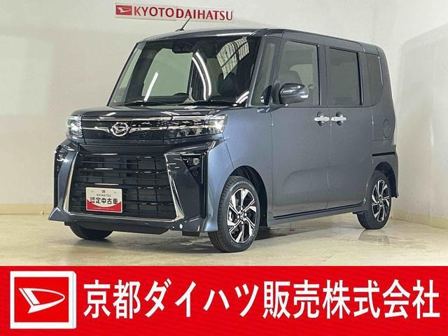 タントカスタム X リミテッド